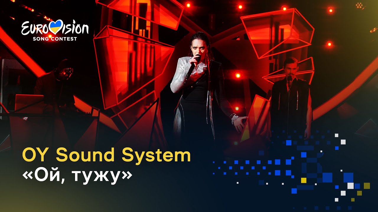 8. OY Sound System "Ой, тужу"