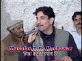 charsi janana laga (khalid Malik)