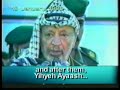 Relentless: The Struggle for Peace in Israel - Part 3 of 6