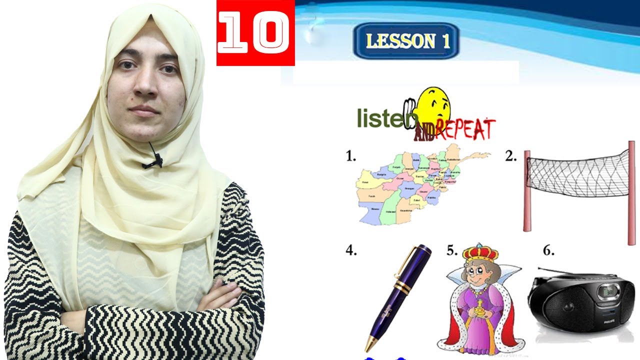 Class 4 - English _ Lesson 10 _ Session 15th / انگلیسی څلورم ټولګی - لوست 10