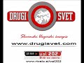 Prva obletnica Drugega sveta (pogovor na Val 202)