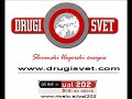 Prva obletnica Drugega sveta (pogovor na Val 202)