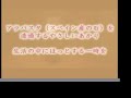 ?????(???????)?????? ?????(???????)??????