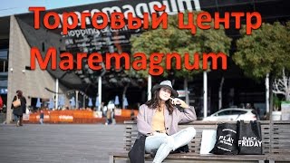 Торговый центр на воде