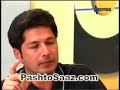 Rahim Shah Interview - AVT Khyber - Part 5