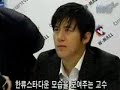 YTNStar Clip - Go Soo & Joo Jin Mo Autograph Signing Events YTNStar Clip - Go Soo & Joo Jin Mo Autograph Signing Events