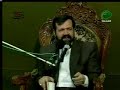 Ali Ansari Ali Ansari