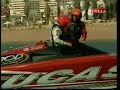 Nigel Hook & Pedro Lamy Powerboat P1 2007 Portugal