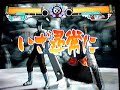 Naruto Gekitou Ninja Taisen 4 1on1 destined battle 2 Naruto Gekitou Ninja Taisen 4 1on1 destined battle 2