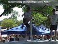 See Video
