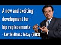 East Midlands Today (BBC1) 20 Jun 2007