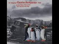 Quetschenpaua - 9. November '89