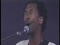 Daby Toure (Mauritania) - Mansa