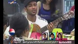 محمد مغربى - وليه وحبيبى الأولانى مع رحمة