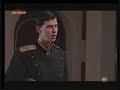 Aniela vb cu iorgu