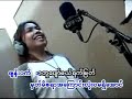 Amhat Taya Thingyan