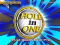 Golden Tee Great Shot on Bonnie Moor! Golden Tee Great Shot on Bonnie Moor!