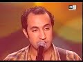 MAZAGAN sur 2M dir 3aklak tahbal