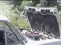 Uvarenej zigul Uvarenej zigul