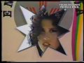 RMM Rosferra Marsalis Music - SPOT TV - E' nata una stella (con Stella Carnacina)