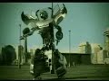 robozim no passim do ombrim