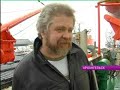 Теплоход «Капитан Данилкин» Мурманского морского пароходства готовится к очередному рейсу в Арктику