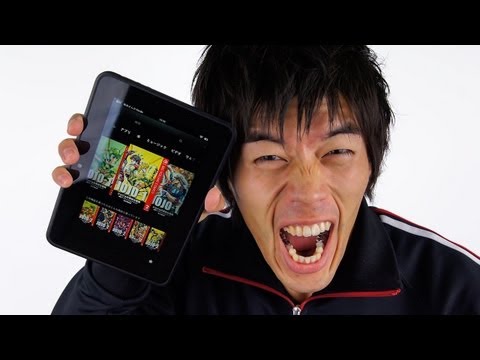 kindle - BLOG: http://bit.ly/XI2Gyk 有料テスターカズです。もうここまでタブレット端末を買ってしまったら『Kindle Fire...