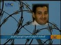LBC on Detained Saudi Blogger Fouad Al Farhan