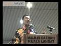 Anwar Ibrahim: Why We Want Change?