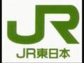 JR東日本 明け行く空に
