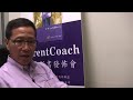 PCA Introduction