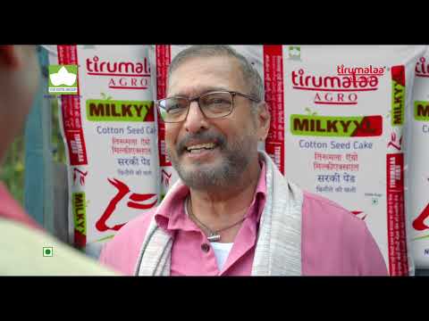 Tirumalaa Agro - Premium Quality Cattle Feed | Hindi TVC