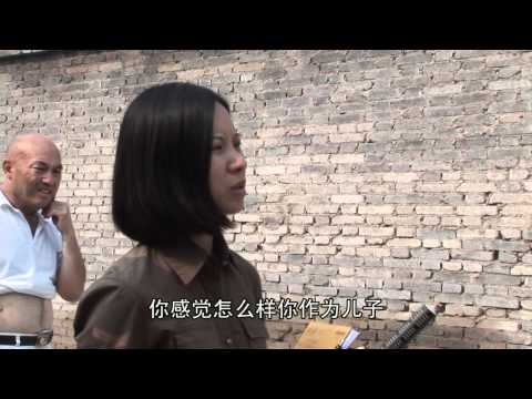 See video