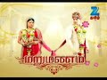 Marumanam May 31 '13