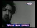 "Karvan Gujar Gaya" -- Mohammad Rafi