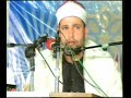 Qari Hajjaj Ramadan video 3 Qari Hajjaj Ramadan video 3