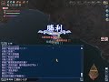 GVO 外掛被搶實錄