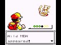Pokemon Yellow Mew