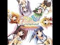 In the Sky - Miyuki Hashimoto