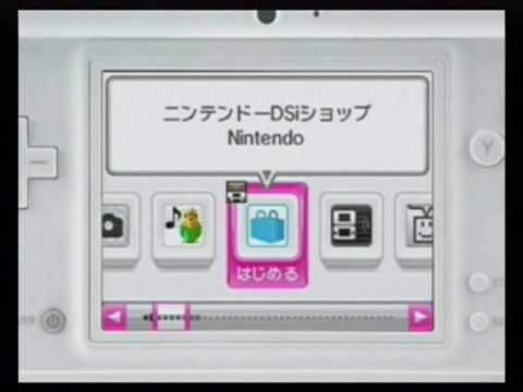 YouTube Preview Image