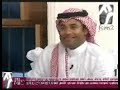 المجلس أيام خليجي 19 الحمادي والمري ج3