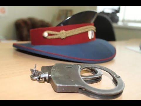 Колония «Красная утка».
