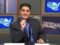 Giuliani-flip-flops-