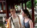 The Yu Yuan Garden The Yu Yuan Garden