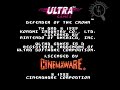 video game intro for nes version of defender of the crown. all copyrighted/trademarked media is owned by their respective companies. videos uploaded are demonstrational in nature, as defined under the 'fair use' policy of copyright.