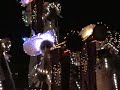 Walt Disney World SpectroMagic Parade: Face SpectroMan Walt Disney World SpectroMagic Parade: Face SpectroMan