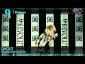 LMN J Music Top 30 Countdown 07.21.2011