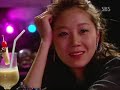 Biscuit Teacher and Sugar Candy - Episode 02-7 (Final)