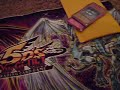 Yugioh Trade Video-Two