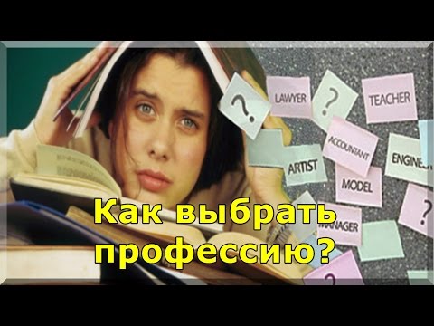 Смотрите видео